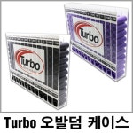 [무료배송] 터보 오발덤 케이스 프로샵 용품 : 해피볼링