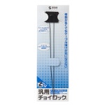 SANWA CA-NB009 케이블 이탈방지 장치(와이어) : KKOMANGGU