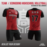 밀리언웨이브 배구 전사 단체 유니폼 제작 - 대구 정동고등학교 : 밀리언웨이브