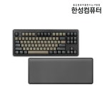 [리퍼]TFG ART Wireless V2 듀얼무선 기계식키보드 블랙 저소음 적축 (한글) : 한성컴퓨터