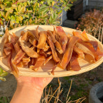 강아지 돼지귀 슬라이스 300g 대형견간식 : 군침돌개