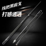 당구 채 큣대 럭셔리 고급 스틱 큐대 개인큐 큐 배우기 : 달리아라