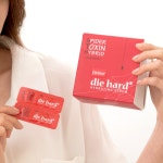 넥스젠화장품 동안앰플 펩타이드에센스 : 넥스젠화장품