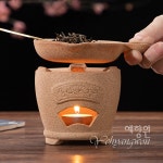 [다도 다구] 예향원 순수공 토기 조도 티워머 배차 증향기 E-9567 : 예향원