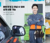 전공벨트 망치걸이 작업용벨트 X반도 : 티에스로제