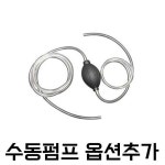 HONEYWELL 하니웰 복합가스측정기 MINIMAX-X4 수동펌프 추가구매가능 : 바른종합공구상사