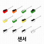네오피아 센서 : NEOPIA