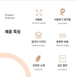 바퀴달린리빙박스 캠핑용폴딩 플라스틱 접이식리빙박스 : 엄마계탄날