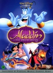 알라딘(Aladdin) Special Edition(2DVD) : MusicnShop