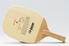 [코쿠다쿠] 초수퍼초특선 (SUPER 超特選) 펜홀더 라켓 : 탁구일번지