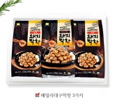 대구 돼지 막창 구이 양념 밀키트 맛집 옛날 통막창 에어프라이어 택배 500g 3팩 : supama