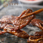 LA갈비 선물 세트 3kg 추석 명절 꽃갈비 소갈비 마장동 일반포장 : 정육담다