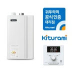 귀뚜라미 보일러 트윈알파에코 L10-136H 환경부인증 보일러 보일러교체비용 설치비포함 : 귀뚜라미 공식 대리점