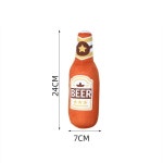 재미 플러시 맥주 끽끽 소리가 애완견 장난감 강아지 씹는 대화 형 개를 치아 : 가로수-1