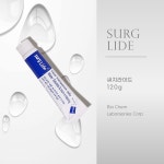 서지젤 120g Surglide 써지젤 의료용 병원 외과 윤활 면도 라이드 : 모레바