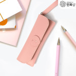 고급 가죽 필통만들기 펜슬케이스 핑크 UDPLT0071 : 민화샵