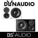 DYNAUDIO LYD48 / 다인오디오 LYD-48 스튜디오 모니터 스피커 1통 : 비에스오디오