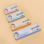 네이쳐러브메레 항균 아기지퍼백 4종세트 (미니+소+중+대) : 네이쳐러브메레