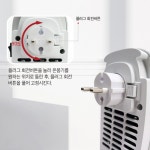 욕실난방기 화장실 히터 온열기 욕실용 목욕탕 동파방지 : 위드플레저