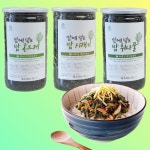 세척 양구 말린 곤드레나물 건곤드레 나물 120g [20인분] : 사랑해몰