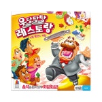 보드게임 우당탕탕 레스토랑 : 개미문구몰