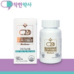 [메디넥스]프로엠 비타민 비타민B/C/D/E 아연 함유 : 착한약사닷컴