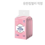 크리넥스 마이비데 밸런스케어 10매, 4개 : 크리넥스 공식 스토어