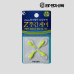 EP전자광학 Z 주간 케미 2mm : 세종금강낚시