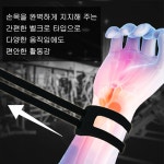 [HAND WRIST STRAP]핸드 리스트 스트랩 클라이밍 손목 보호대 근력 지원 밴드 : BG컴퍼니