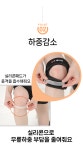 달리기 무릎보호대 슬개골 연골 밴드 런닝 관절 인대 에스제이리 : 샤이링