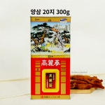 금산 건홍삼 홍삼 고려 6년근 양삼 20지 300g : 리:본마켓