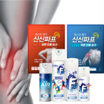 신신파프 쿨파스 5매 일체형 붙이는 파스 : 알비노랩