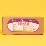 골든쇼트닝 4.5kg 큐원 삼양사 : 푸디쉬