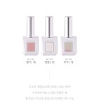 모스티브 글로우빔 3종세트, 네일의 완성 글리터 컬러젤 웨딩네일 : 뷰티시리