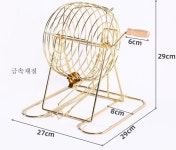 로또 번호생성 돌리기 뽑기 기계 랜덤 추첨기 머신 추출기 로또 게임기 : ALPHONSUS
