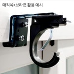 커텐봉 브라켓 25파이 3개1세트 커텐봉걸이 고정 천장 설치 DIY : 에벤에셀쇼핑