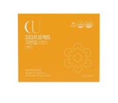 셀플렉스코리아 333프로젝트 크린업 다이어트 스텝 1 : 슬기로운건강생활 하늘정원