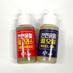 해동조구사(HDF) 천연윤활 릴오일 & 그리스세트 HA-1126 : 거제신신낚시