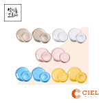 플리플리 야마하 YFL-222 전용 키캡 : 악기를고르다