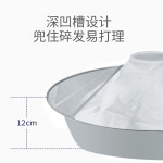 미용실 중화 받침대 가정용 셀프 헤어컷 파마 샴푸보 : 데이앤홈