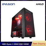 게이밍컴퓨터 조립 pc 배틀그라운드 서든어택 롤 오버워치 디아블로2 레저렉션 게임 컴퓨터본체 36 : 코스모스아울렛