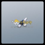 3방향콕크(3Way Stopcock)/KSIC-4235 : 아트과학