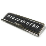 모비스 플래티넘 주차알림판 번호판 : 카톡입니다