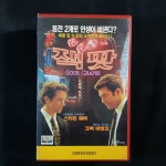 잭팟  비디오테이프 VIDEO VHS (TO레트로 TO앤틱크 TO월드) T80 : 티오월드 TOWORLD