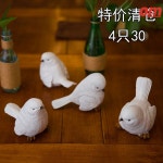 새모형 새장식 정원 가든 발코니 데코 조형 조경 소품 : All바른샵