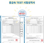 메디폴트 MTS 두피앰플 헤어필루션 2세트 : 메디폴트