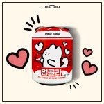 트릿테이블 강아지 캔음료 멍맥주 멍사이다 멍콜라 220ml : ANYPORT