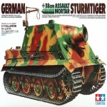 Tamiya 35177 1/35 독일 38CM 폭행 박격포 Sturmtiger 탱크 조립 모델 빌딩 키트 건담 용 정적 장난감 취미 DIY : 도이치굿 유로라이프