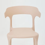 아르푸 GCS-026 완조립 플라스틱 의자 북유럽 디자인 카페의자 그레이 : 아르푸