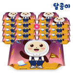 달곰이 아기물티슈 두꺼운 저자극 유니버스 캡형 20팩 72매 : 달곰이 물티슈